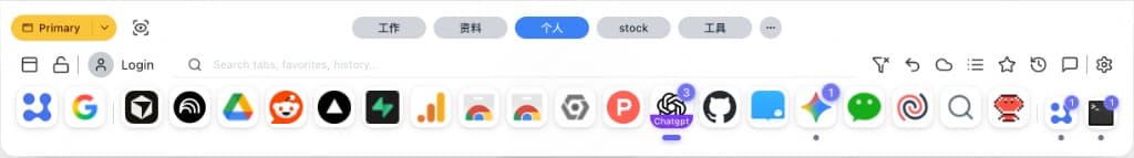 OneDock workspace tabs preview