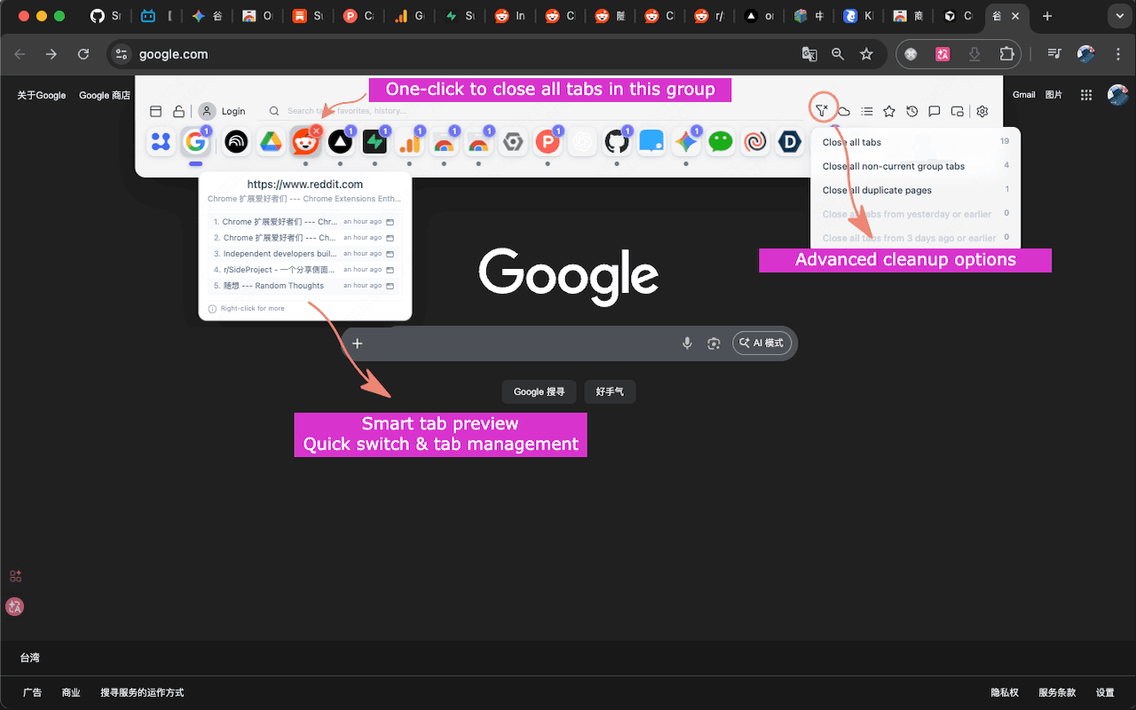 OneDock quick preview and cleanup view
