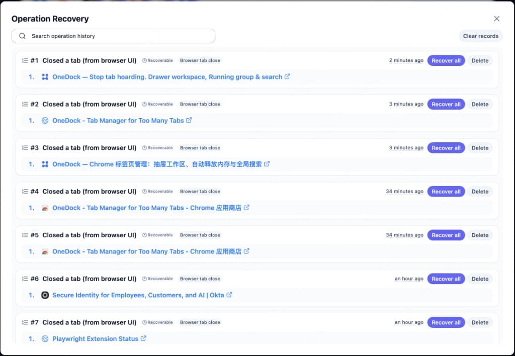Action Recovery Center records